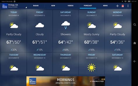 chanel 22 a|channel 22 weather forecast.